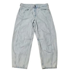 H&M &Denim Light Wash Barrel Baggy Fit Jeans - Size 10